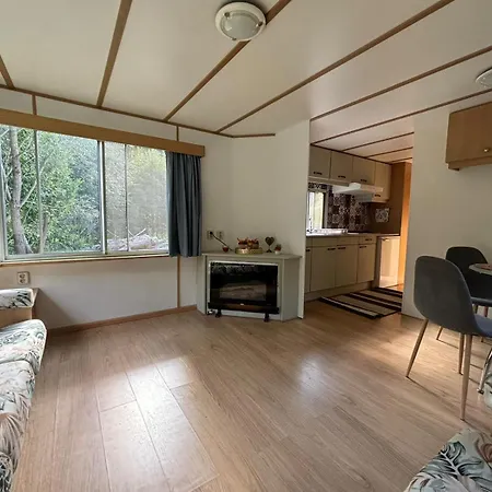 Сasa de vacaciones Zakatek *